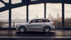 Volvo XC90 inscription (2020) - Creating patterns of car body and interior. Sale of templates in electronic form for cutting on paint protection film on a plotter