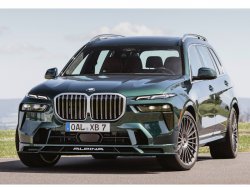 BMW X7 (2023) Alpina XB7 - 차체와 내부의 패턴 만들기. 플로터의 페인트 보호 필름 절단 용 전자 형태의 템플릿 판매