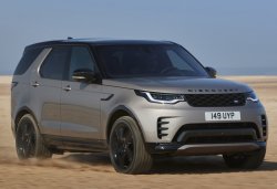 Land Rover Discovery (2021) Dinamic - Creating patterns of car body and interior. Sale of templates in electronic form for cutting on paint protection film on a plotter