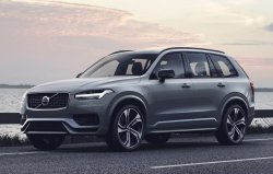 Volvo XC90 R-Design (2020) - Creating patterns of car body and interior. Sale of templates in electronic form for cutting on paint protection film on a plotter