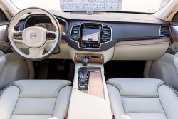 Volvo XC90 (2018) - Tworzenie wzorów karoserii i wnętrza. Sprzedaż szablonów w formie elektronicznej do cięcia na folii ochronnej na ploterze