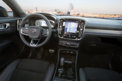 Volvo XC40 (2018) - 차체와 내부의 패턴 만들기. 플로터의 페인트 보호 필름 절단 용 전자 형태의 템플릿 판매